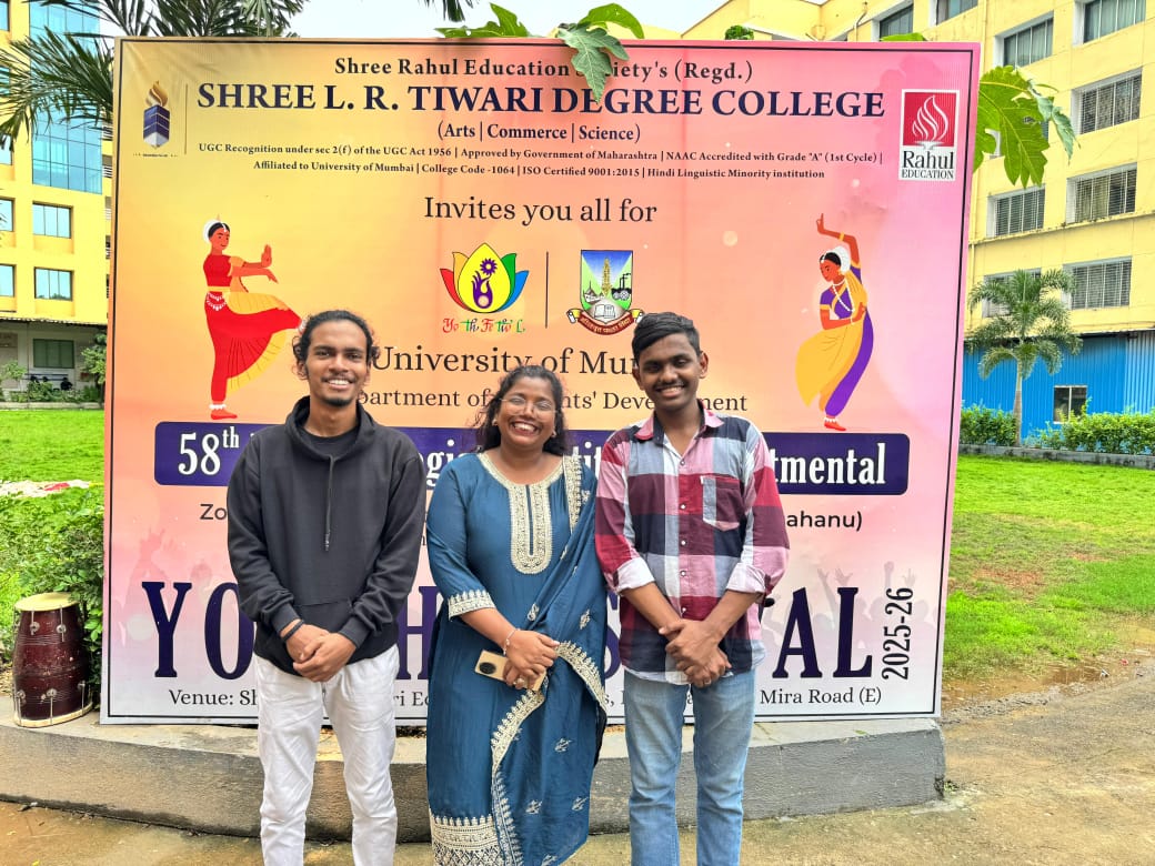 Seminar