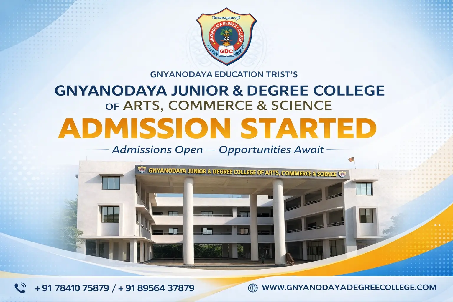 About Gnyanodaya Degree College